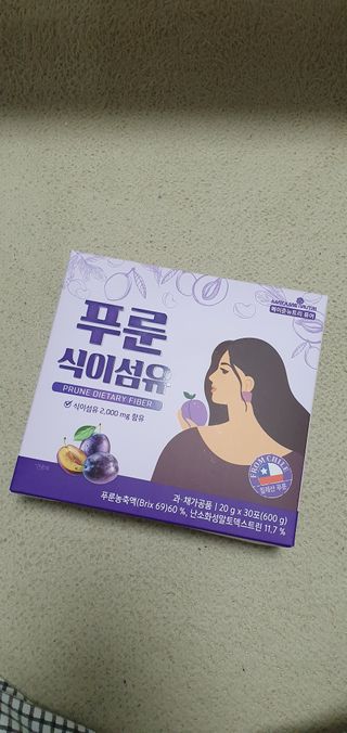 블링여니님이 올린 리뷰 사진 1