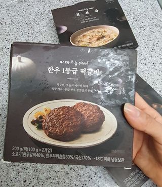 미진쓰님이 올린 리뷰 사진 4