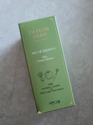 알건맘님이 올린 리뷰 사진 1