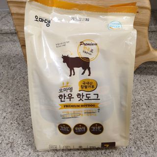 고고고님이 올린 리뷰 사진 1