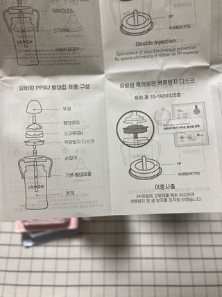 suy님이 올린 리뷰 사진 4