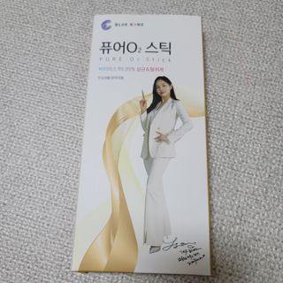 미르별님이 올린 리뷰 사진 3