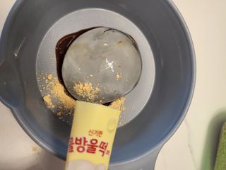 (주) 피치코리아 신기한 물방울떡 젤리 x2개입 — 5점을 준 리뷰어가 2023년 5월 올린 사용 사진