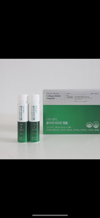 [줄리스초이스] 더마 뷰티 콜라겐 비오틴 앰플 — 5점을 준 리뷰어가 2023년 7월 올린 사용 사진