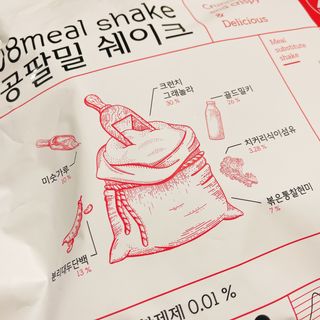 냐냐님이 올린 리뷰 사진 3