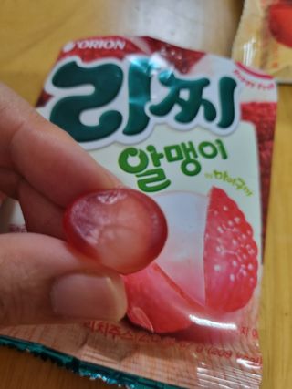 설이맘님이 올린 리뷰 사진 3