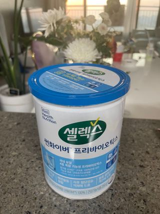 JJu’spapa님이 올린 리뷰 사진 1