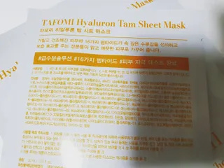 뿌꾸님이 올린 리뷰 사진 2