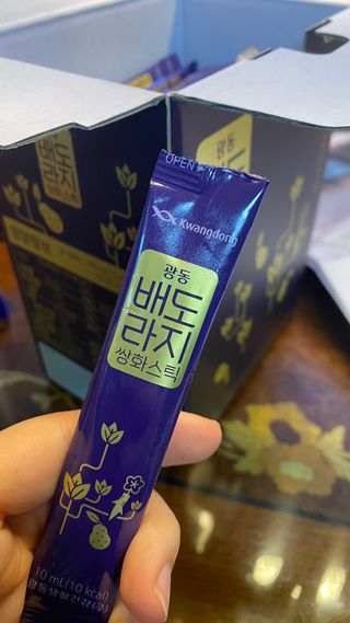 광동생활건강 나우 [광동] 배도라지 쌍화스틱 10mL x 100포 — 5점을 준 리뷰어가 2023년 2월 올린 사용 사진