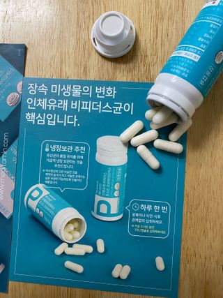 메디타민 인체유래 비피더스 포스트 프로바이오틱스 — 5점을 준 리뷰어가 2021년 5월 올린 사용 사진
