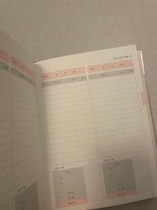 소신있는삶님이 올린 리뷰 사진 2