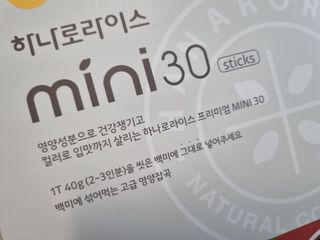 미니어뭉님이 올린 리뷰 사진 4