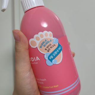 보단님이 올린 리뷰 사진 2