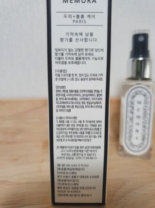 징니คʕ•ﻌ•ʔค님이 올린 리뷰 사진 3