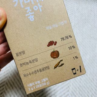 고장고님이 올린 리뷰 사진 3