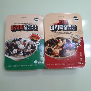 플로라님이 올린 리뷰 사진 4