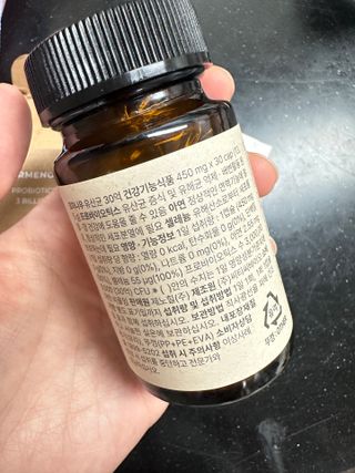 지블리님이 올린 리뷰 사진 2
