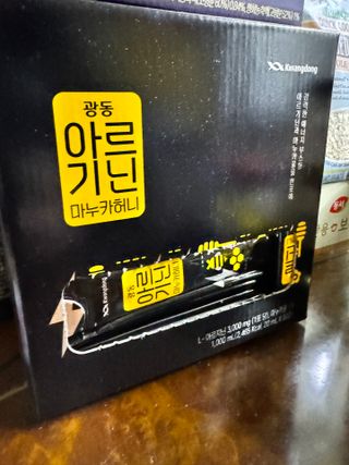 광동생활건강 [광동] 아르기닌 마누카 허니 20mlx50포 — 5점을 준 리뷰어가 2023년 12월 올린 사용 사진