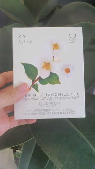 딜라이트 프로젝트 블렌딩티 우엉호박티, 히비후르츠티, 쟈스민캐모티 — 4점을 준 리뷰어가 2021년 7월 올린 사용 사진