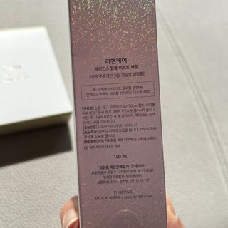 세지니힛님이 올린 리뷰 사진 2