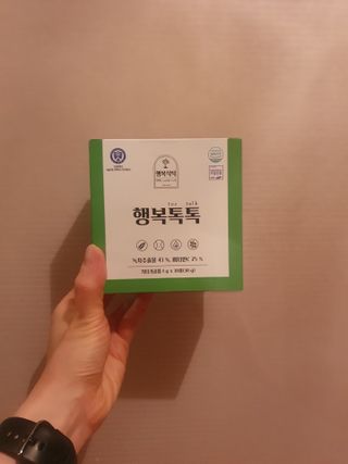 Koo님이 올린 리뷰 사진 1