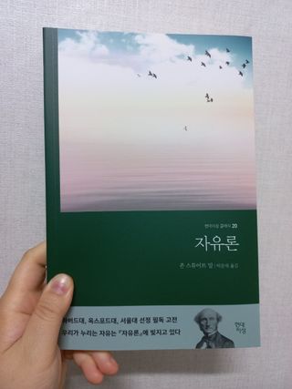 핑쿠님이 올린 리뷰 사진 2
