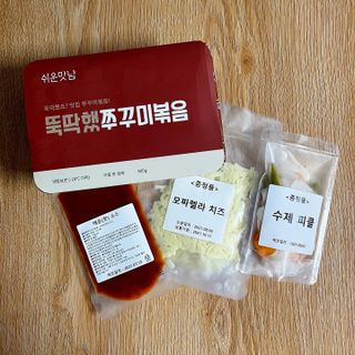 BLUME님이 올린 리뷰 사진 3