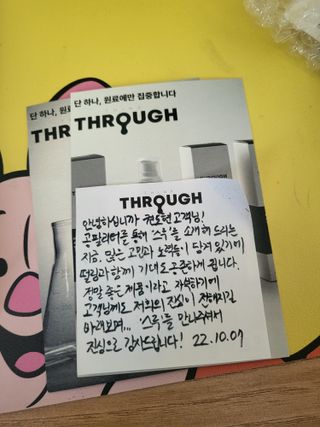 담이어멍님이 올린 리뷰 사진 1