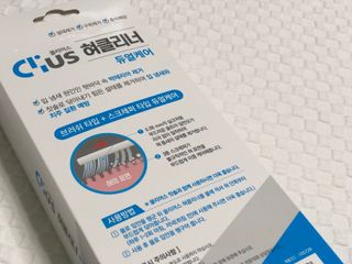 크리오 클리어스 혀백태제거 구취관리 혀클리너 — 5점을 준 리뷰어가 2021년 3월 올린 사용 사진