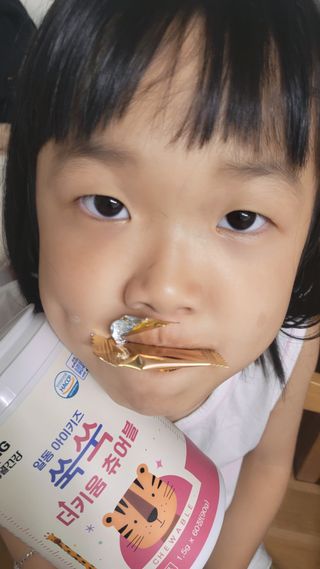 일동아이키즈쑥쑥 일동 아이 키즈 쑥쑥 — 5점을 준 리뷰어가 2022년 11월 올린 사용 사진