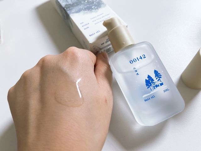 라쿰 북해도 헤어퍼퓸 (헤어에센스/오일) 30ml 리뷰 사진