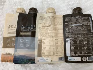 일일하우 슬리밍 플랜B 고소한 귀리맛, 진한 카카오맛 (체중조절식) — 5점을 준 리뷰어가 2023년 8월 올린 사용 사진