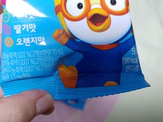sunkim님이 올린 리뷰 사진 4
