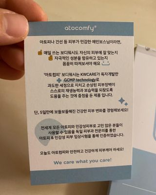 쑥님이 올린 리뷰 사진 3