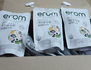 이롬 황성주 박사의 국산콩 두유 검은콩과 17곡 프리미엄 — 5점을 준 리뷰어가 2021년 5월 올린 사용 사진