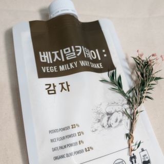 은벼미님이 올린 리뷰 사진 2