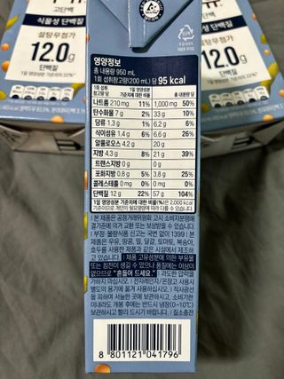스카이킴님이 올린 리뷰 사진 2