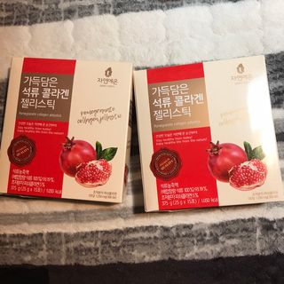 withme히히님이 올린 리뷰 사진 4