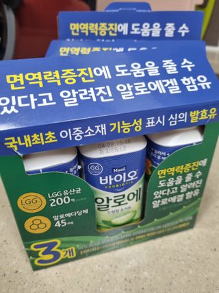 아공별이님이 올린 리뷰 사진 2