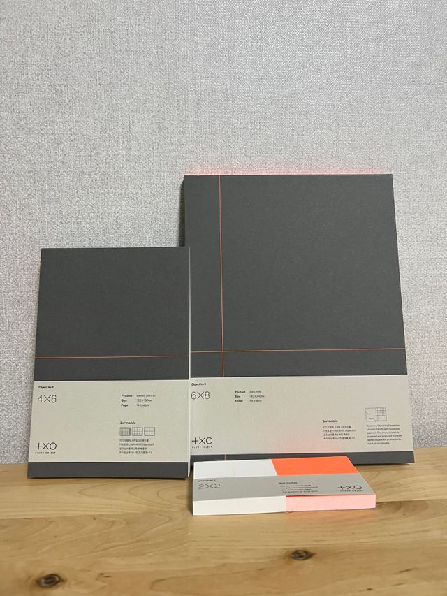 Object by 3 크리에이티브 세트 - 아이디어노트, 위클리플래너, 스티키메모패드 리뷰 사진