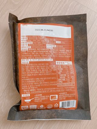 엘리오복숭아님이 올린 리뷰 사진 3
