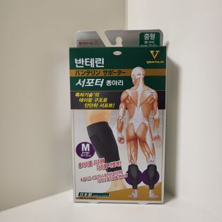 고고고님이 올린 리뷰 사진 1
