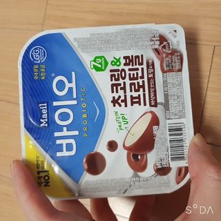 매일바이오 토핑요거트 — 5점을 준 리뷰어가 2021년 5월 올린 사용 사진