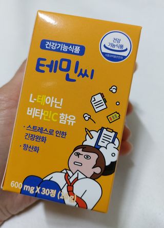 단미84님이 올린 리뷰 사진 1