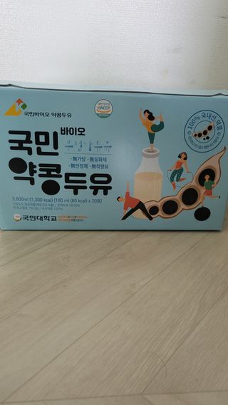 윤지숙님이 올린 리뷰 사진 1