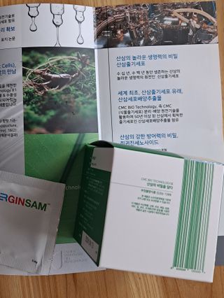 태가맘님이 올린 리뷰 사진 1