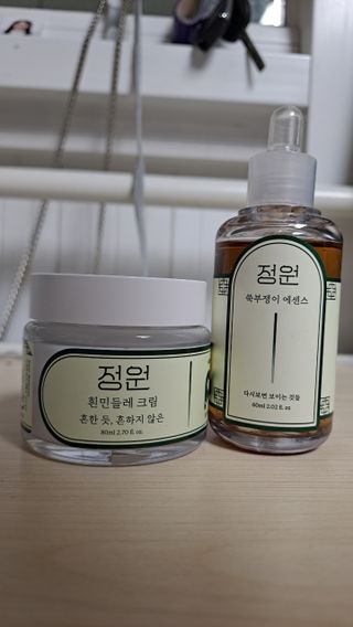 황금나무님이 올린 리뷰 사진 1
