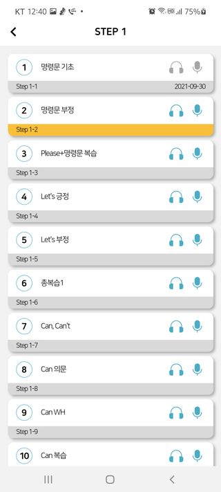MiSeonKim님이 올린 리뷰 사진 1