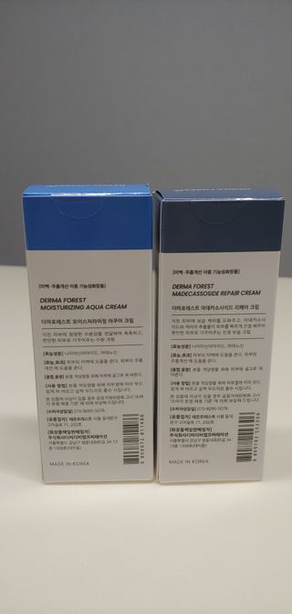 더마포레스트 마데카소사이드 리페어 크림,  모이스처라이징 아쿠아크림 — 5점을 준 리뷰어가 2021년 8월 올린 사용 사진
