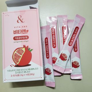 애옹이님이 올린 리뷰 사진 1